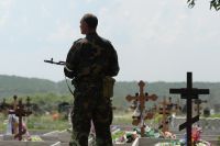 Украинский кризис - Чего хочет Америка? 
